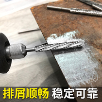 Carbide rotary file lengthened tungsten steel grinding head Woodworking engraving metal round grinding head Electric file milling cutter