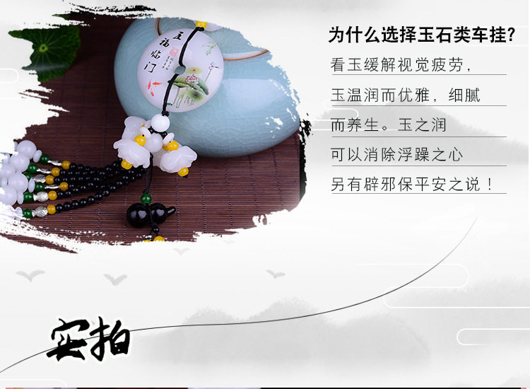 pixiu-copy_16.jpg