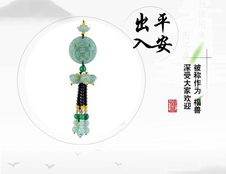 pixiu-copy_10.jpg