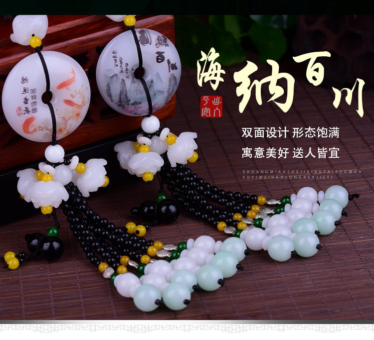 pixiu-copy_06.jpg