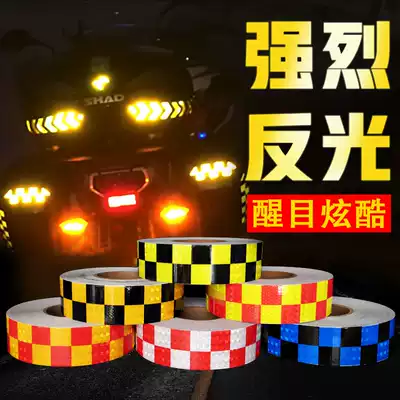 Car locomotive side box night safety reflective patch paper electric car tail box personality Decoration bright patch luminous patch