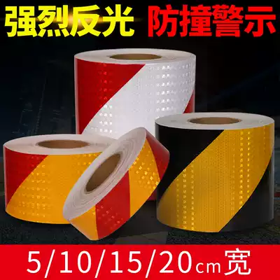 Black and yellow twill garage floor sticker road traffic safety night anti-collision warning sign sticker red and white reflective patch strip