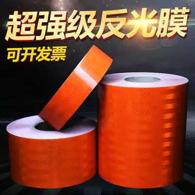 15cm super grade reflective patch paper Orange with dangerous goods tanker annual inspection warning sign anti-collision luminous patch paper strip