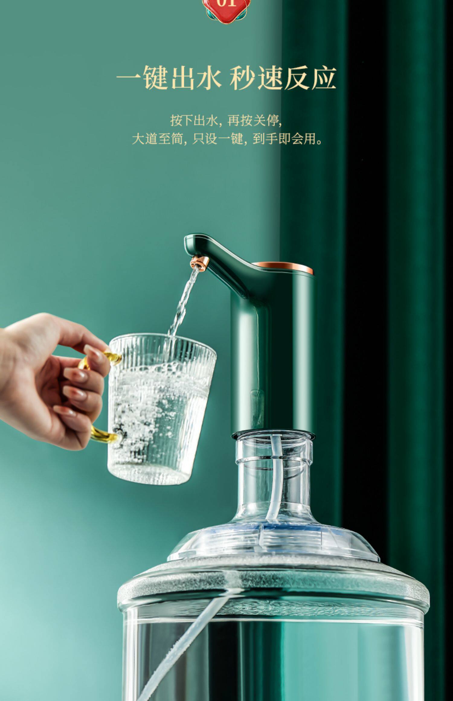 抽水器,电动吸水泵,压水器,九块九包邮,9块9包邮