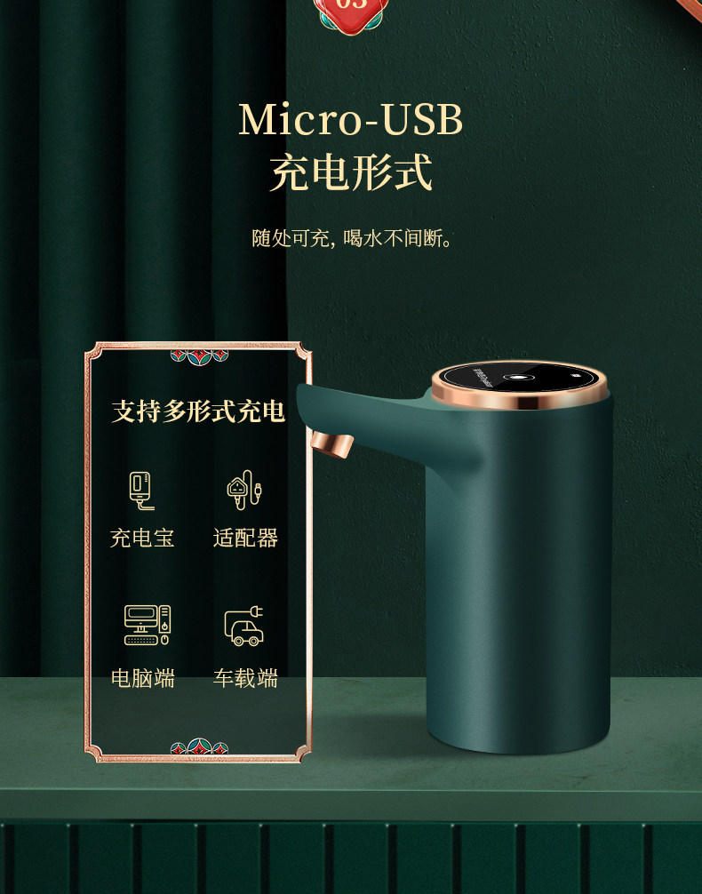 抽水器,电动吸水泵,压水器,九块九包邮,9块9包邮