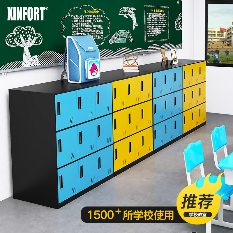 Student Bag Locker Classroom Locker Locker Staff Locker Tin Cabinet School Class Bag Storage Cabinet