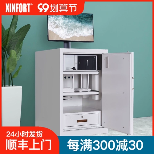 Степень безопасности Xinbao. Большинство хостинговых шкафов требует машины безопасности для безопасности.