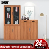 Xinbao Steel -made Office File Cabinet Iron Make Image Driood Piefs Drop File Data Materials Material
