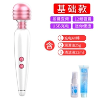 Армейский Зеленый