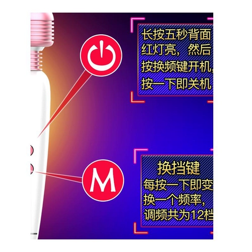 Вибрационная палочка облизывает вибрационную кульминацию вульвы, заглушка, чувственное мастурбационное устройство для взрослых игрушек продукты для инструментов AV Stick