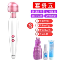 Светло-зеленый