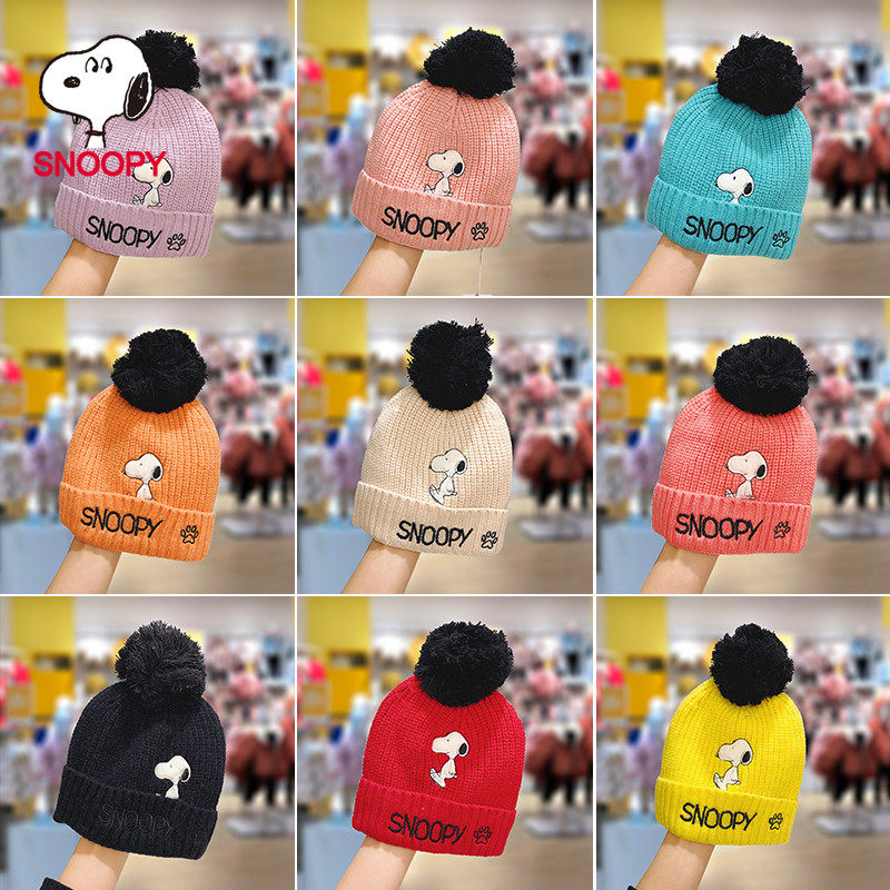The Snoopy Snoopy special cabinet baby knit wool cord hat adorable ultra cute male and female children autumn winter hat