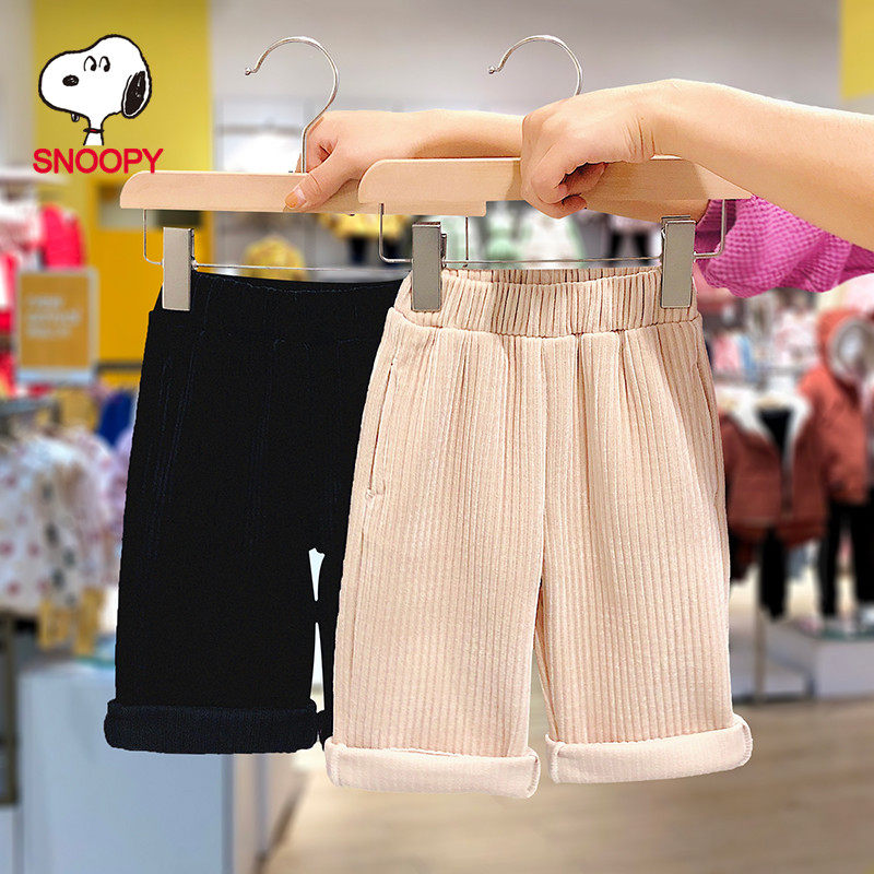 Shnuby Snoopy baby light core suede pants male and female child wide leggings pants children 2022 spring autumn new casual pants