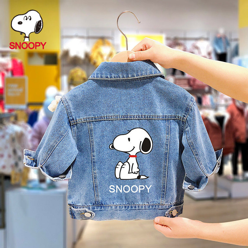 The Snoopy Snoopy special cabinet pint boys girl denim jacket baby polenta 2022 spring autumn dress children's new