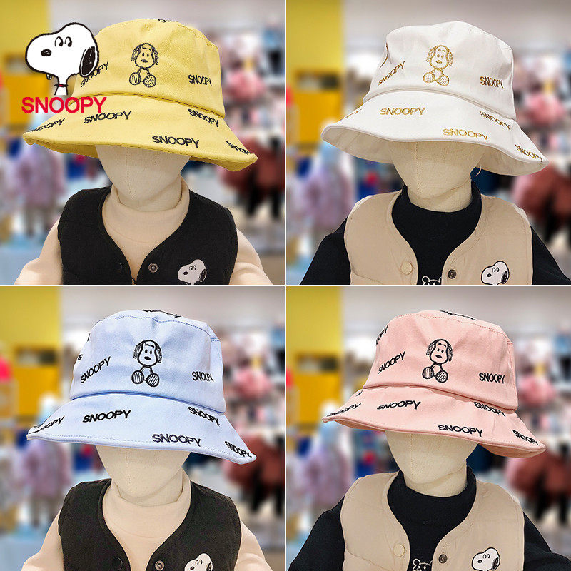 Snoopy Snoopy counter baby fisherman hat spring and autumn boys and girls sun hat children sunscreen