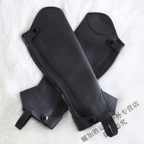 首贡马术用品马术护腿质感超牛皮骑马护腿男女款骑士脚套黑色成人
