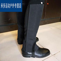 Jinggeng equestrian leggings horse gear knight leggings canvas leggings equestrian supplies riding equipment saddle M calf