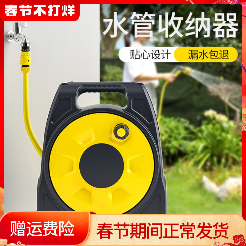 Water pipe hose connection tap household watering flower high pressure water pipe four 4 points garden pipe soft pipe PVC watering