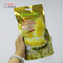 Thailand Goody Golden Pillow freeze-dried durian 72g