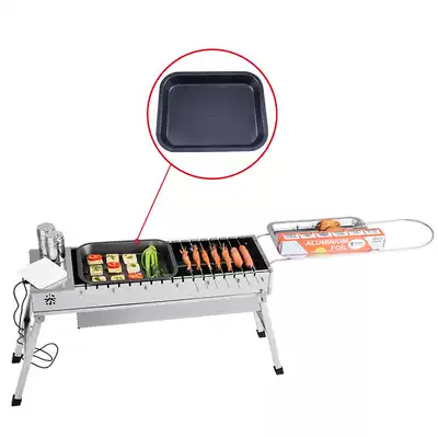 Not a grill, automatic grill, outdoor USB, mobile charging, flip Grill, special baking tray