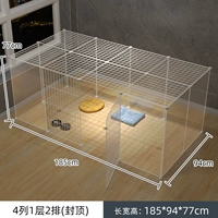 Добавить 12 таблеток+Cap