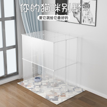 Cat Fencing Interior Free Mix Pet Fence Teddy Rabbit Small Dog Isolated Gate Guard Rail Cat Cage Home