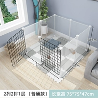 2 столбца 2 ряда 1 слой обычного черного