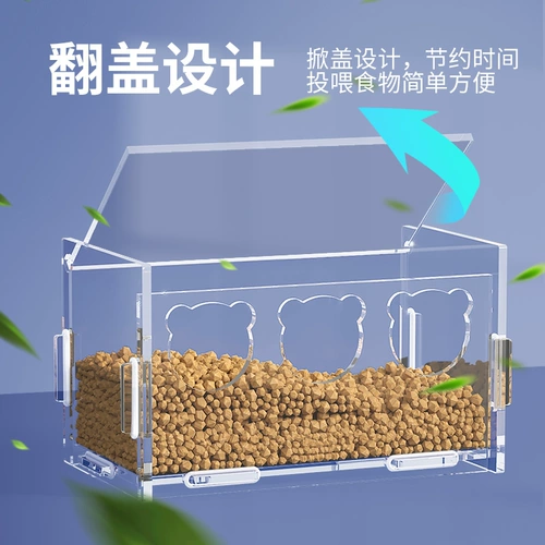 Разрушивание куриного кормушки Yayli крупная пищевая коробка.