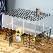 Cat Cage Super Free Space Home For Cat Litter Basin Dog Cage Son Pet Fence Free Combined Cat Fence