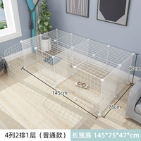 2 затвора 4 столбца 2 удара 1 слой обычного белого+крышка