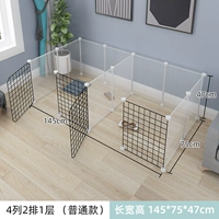 2 затвора 4 столбца 2 ряда 1 слой обычного черного