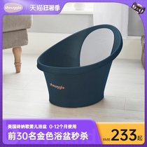 British Shnuggle Baby Bath Dark blue Newborn toddler Baby bath tub 0-12 months