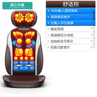 Удобный метод массажа коричневого 14+подушка для шейки 3 подъема и склад