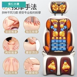 Плековое и шейное массажное устройство шея, талия, плеч