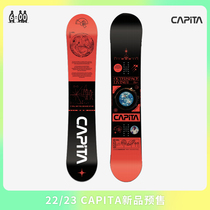 Six points snow furniture 22-23 new OUTERSPACE LIVING male veneer snowboard Almighty board snowboard