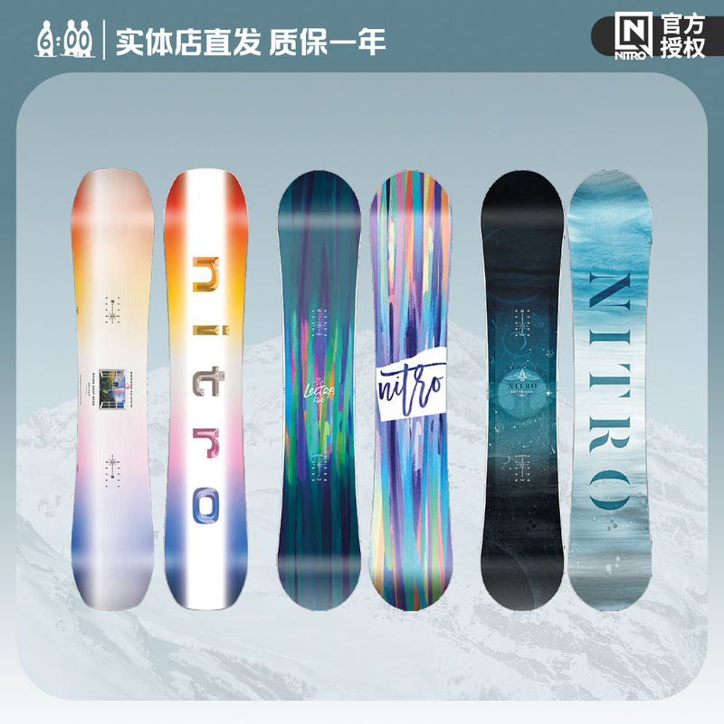 25Nitro Nitro Snowboard for Women, Mystique Beginner Level, Mercy All-Round, Optisym Park