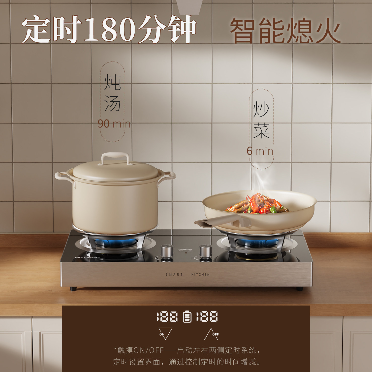 Desktop Gas Stove, Timed Gas Stove, Double Burner, Natural Gas, Liquefied Gas, White, Built-In, Energy-Saving, Household, High-Power Stove