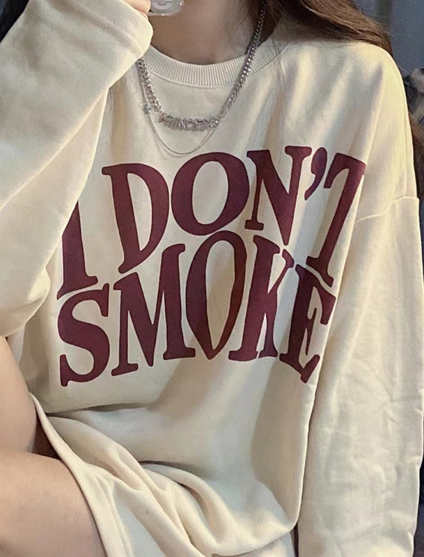 Pure Cotton Long-Sleeved T-Shirt for Women, Loose Korean Style, Apricot Color, Outerwear, Autumn Top, 2022 New Trendy Shirt