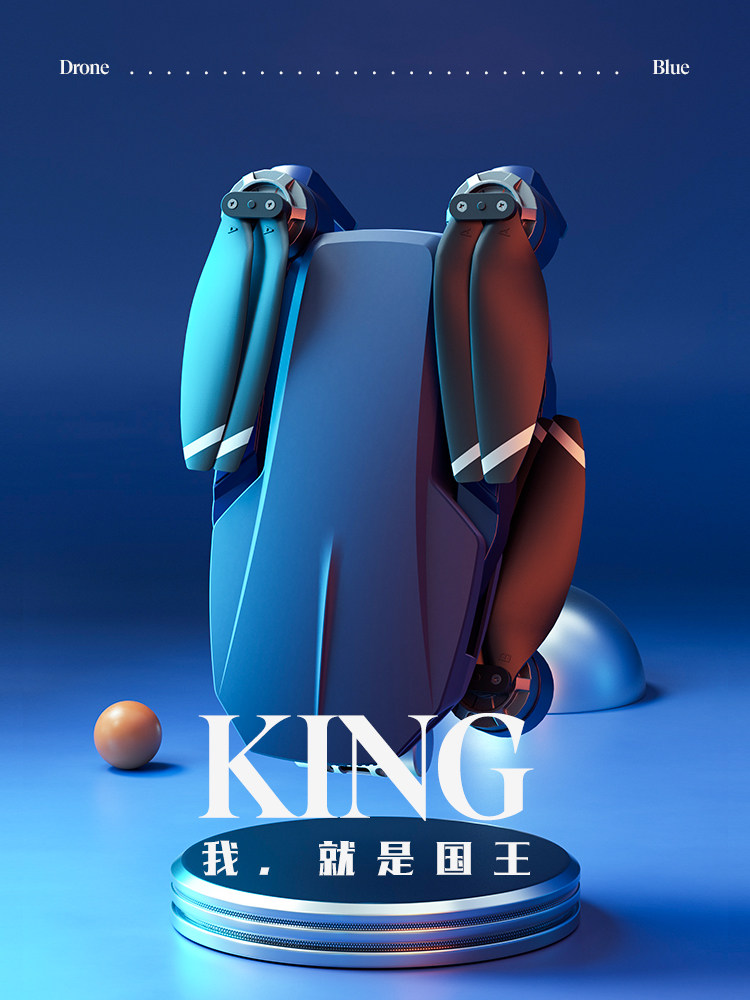 Black technology f11 unmanned aircraft gimbal version 8 km aerial photography professional 8K high-definition brushless long-range large walker