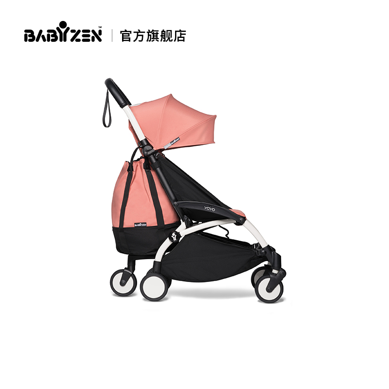 BABYZEN YOYO BAG BAG Bag Large Capacity Storage Baby Stroller Accessories
