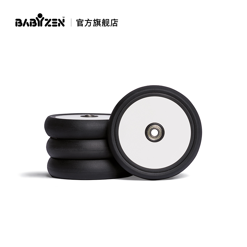 BABYZEN YOYO STROLLER WHEEL ACCESSORIES WHEELS SUIT FOR SHOCK AND SMOOTH