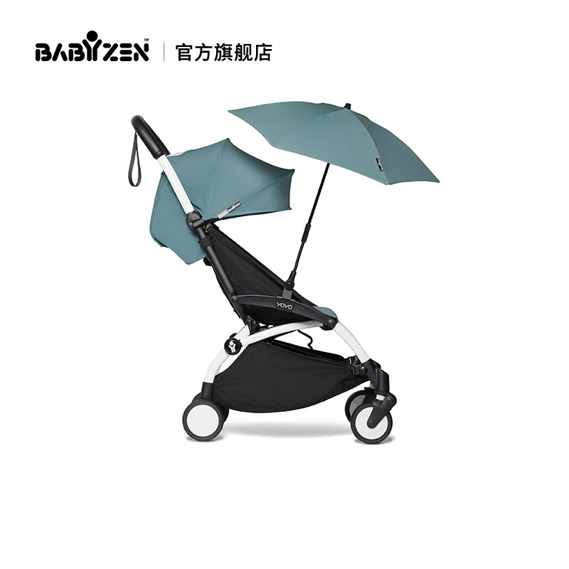 BABYZEN YOYO umbrella Newly upgraded sunscreen and UV protection stroller accessories