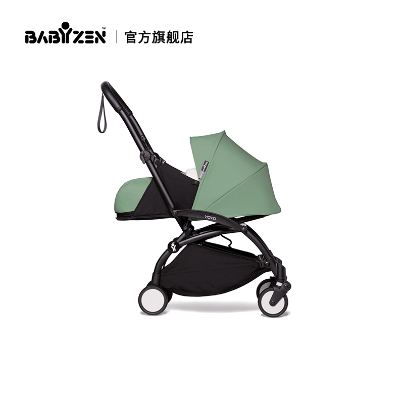 BABYZEN YOYO newborn sleeping basket can lie flat newborn set Baby stroller accessories