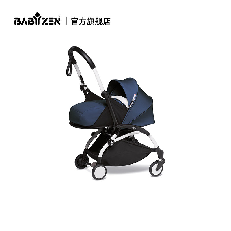 BABYZEN YOYO Nascent Sleep Basket Air France Blue Print Lie Flat Newborn Set Stroller Accessories