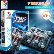 Smart Games Belgium Space Trek Educational Toy Board Game Logical Thinking Huarongdao 8 years old 