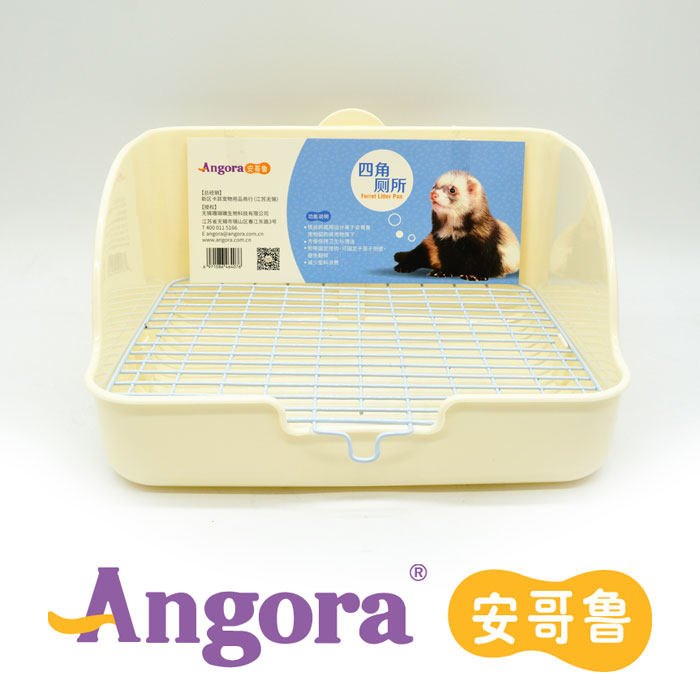 (Four corner toilets) Angora Mink Pet Mink Special Mink Toilet