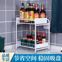 Kitchen lower sink shelf countertop drawer type sanitary room cabinet pull-down tiered storage rack White