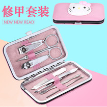 Nail clipper set Pedicure knife set Nail scissors Nail clippers file acne needle nose hair scissors Ear spoon skin push