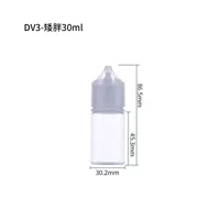 Прозрачный дозатор масла, 30 мл, 10 шт