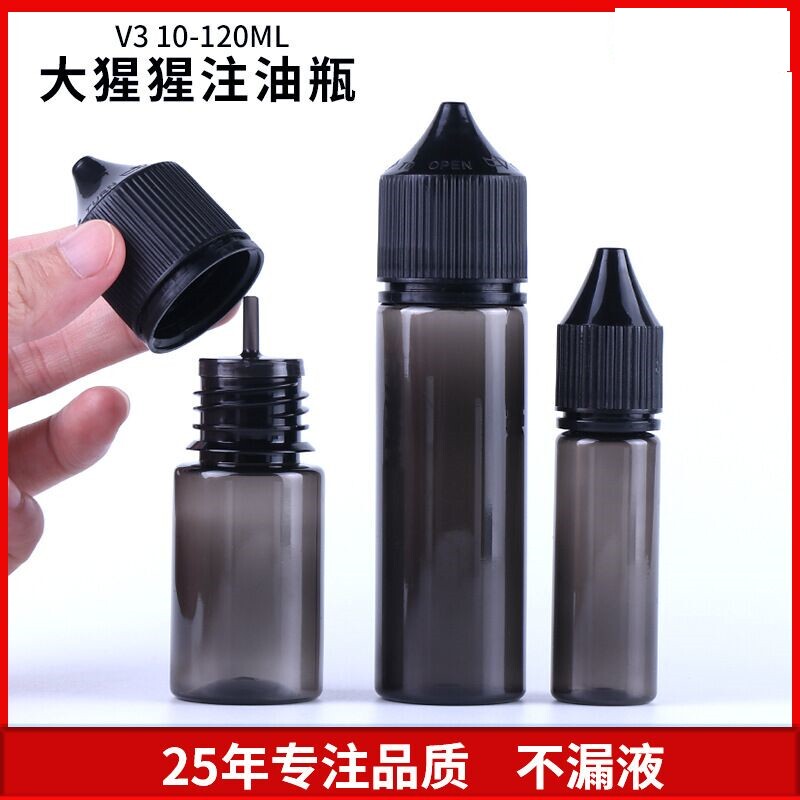 Disposable 10 30 50 100ml Short and Wide Transparent Plastic Syringe Bottles, Gorilla Slim Bottles, Oil Filling Bottles